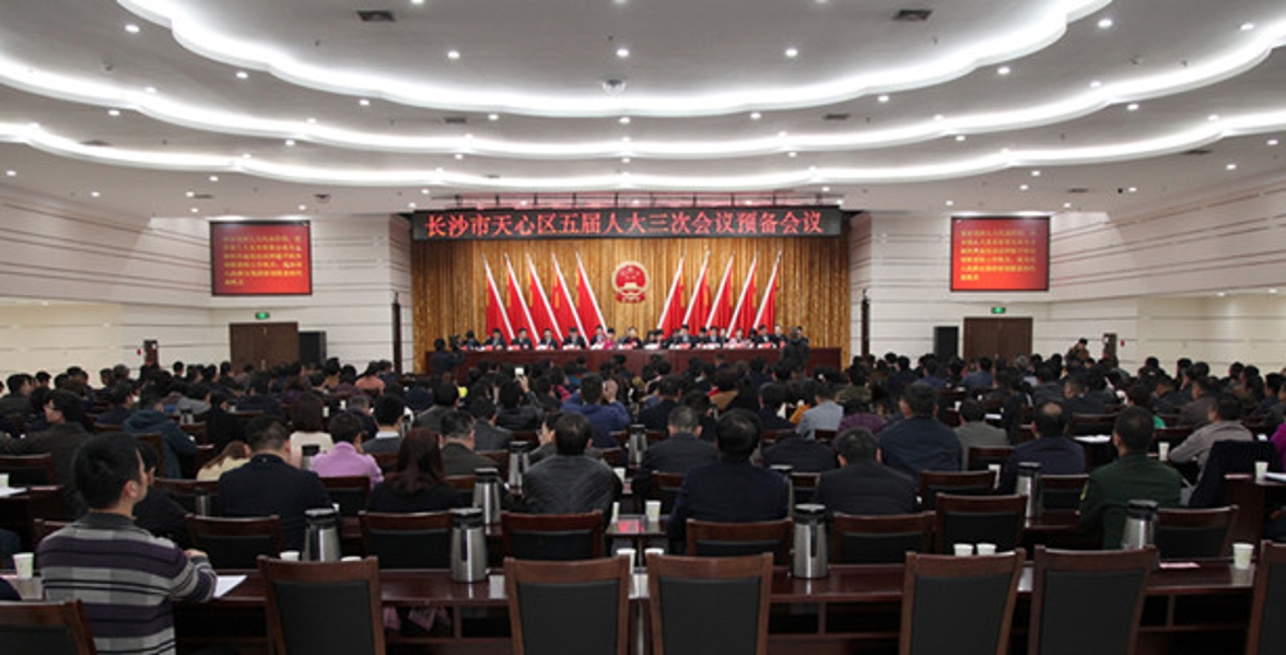 ������˴����λ����ٿ�Ԥ������